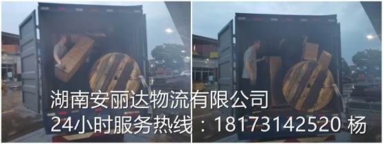 &#29699;&#36895;&#20307;&#32946;&#24179;&#21488;&#45;&#29699;&#36895;&#65288;&#20013;&#22269;&#65289;